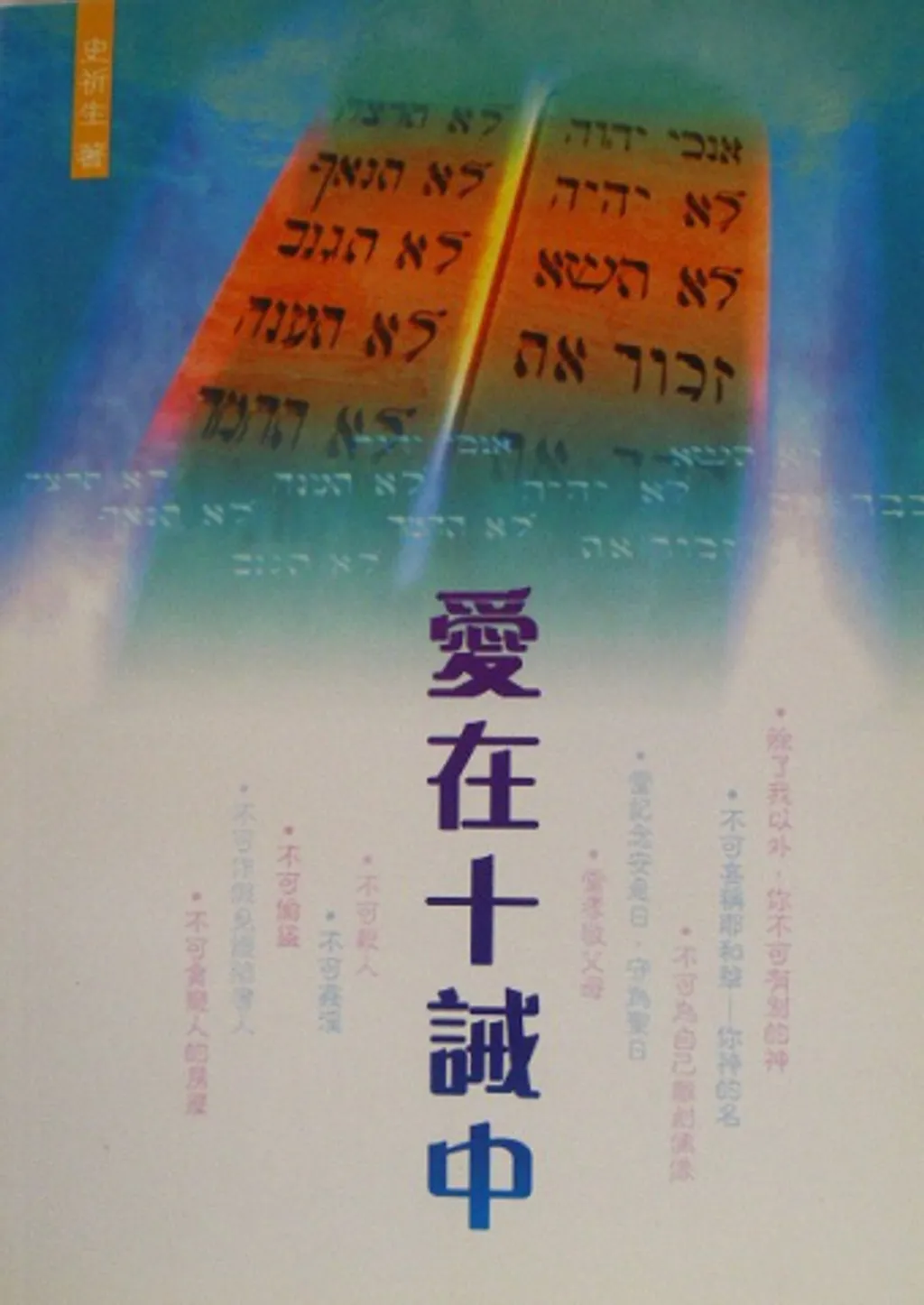 9622446612.jpg