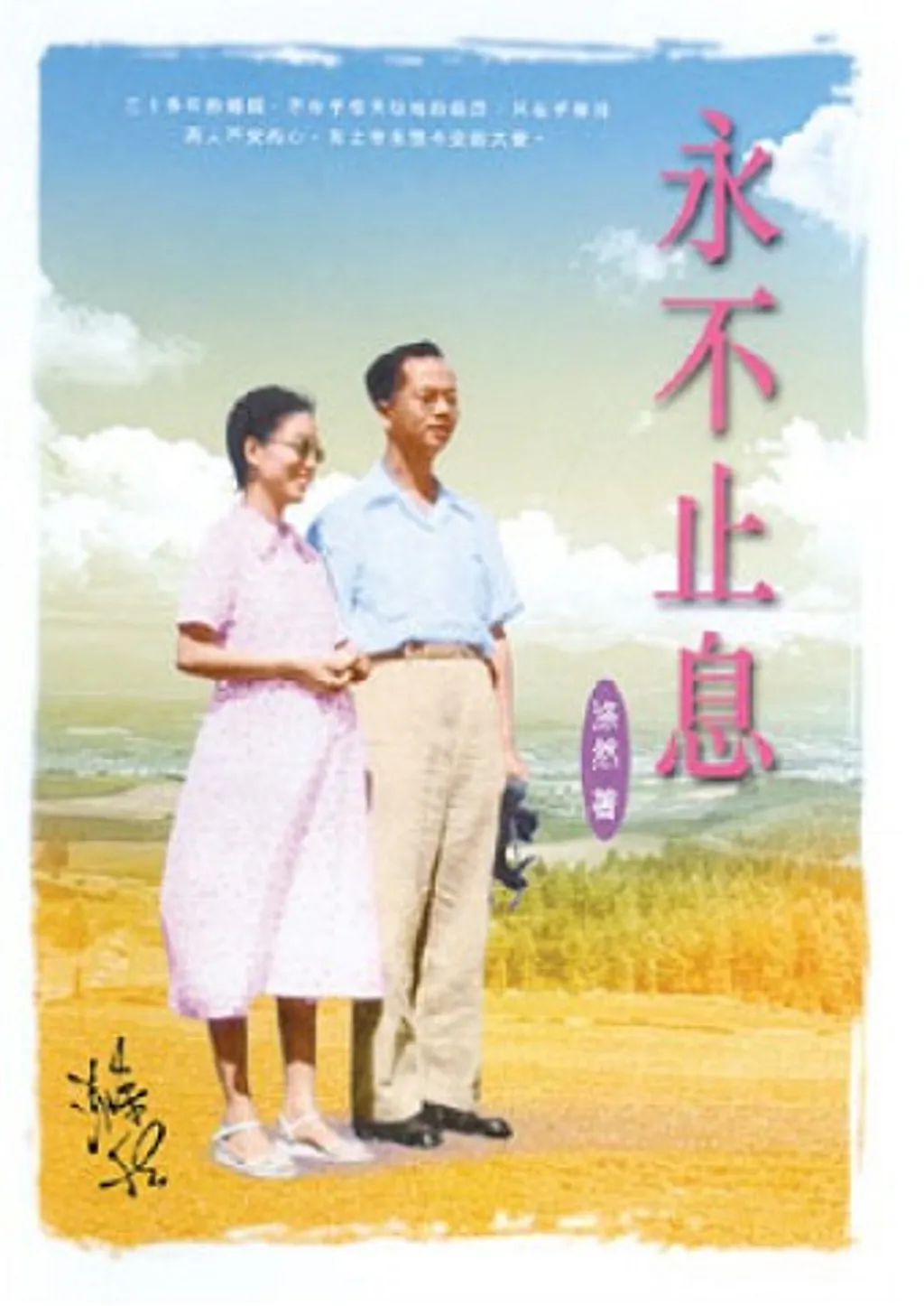 SA0073C-500x500.jpg