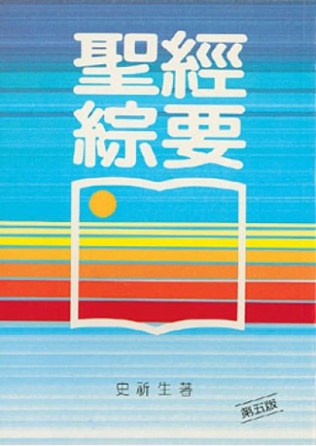 SA0170P-500x500.jpg