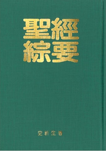 SA0170H-500x500.jpg