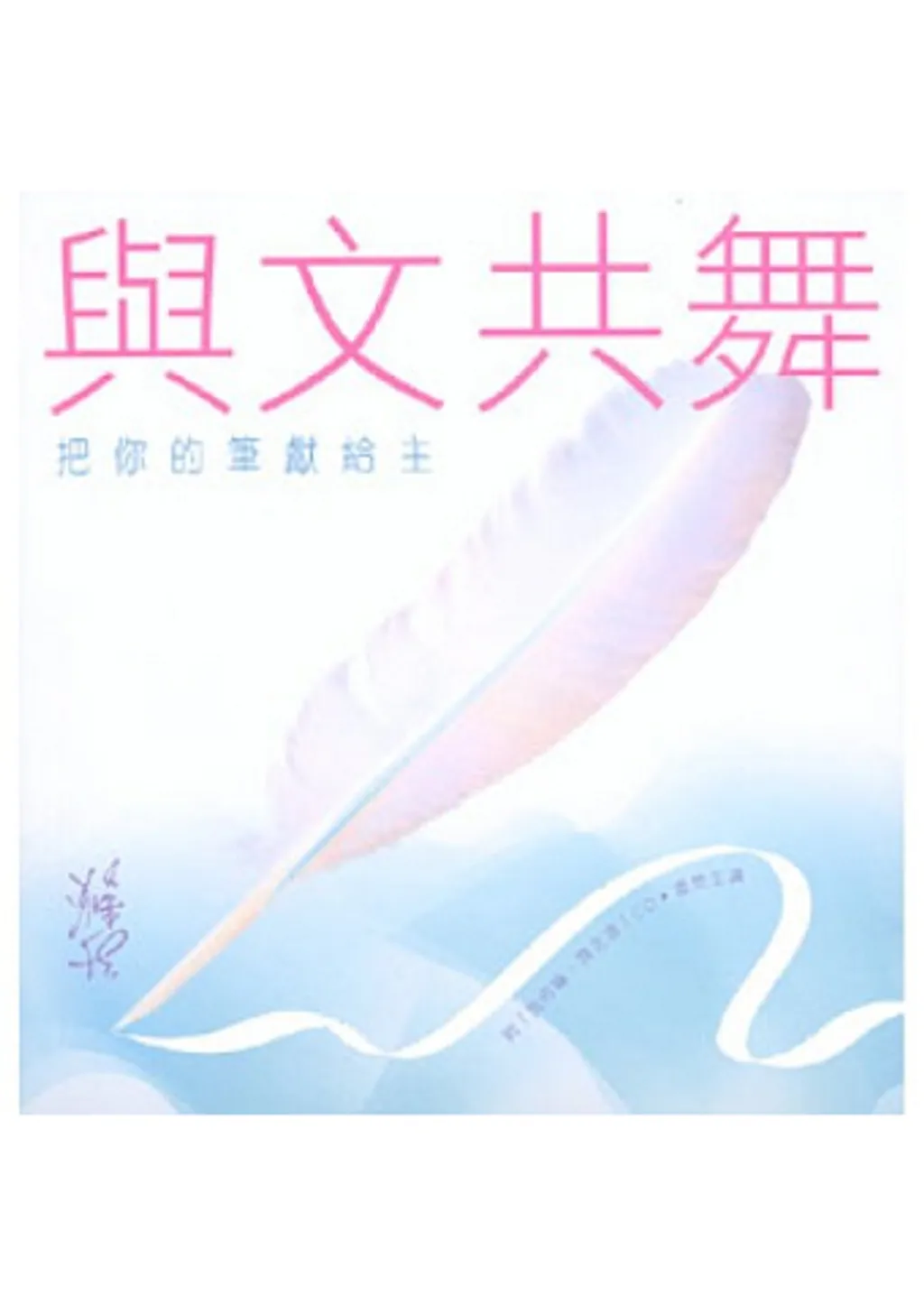 SA1059-500x500.jpg