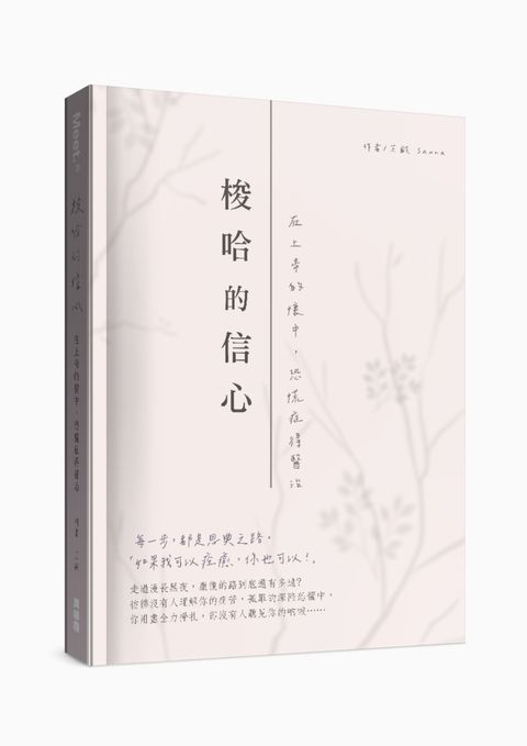 Canva 2500 設計里程碑徽章 (1200 x 1200 像素) (21 x 29.7 公分)