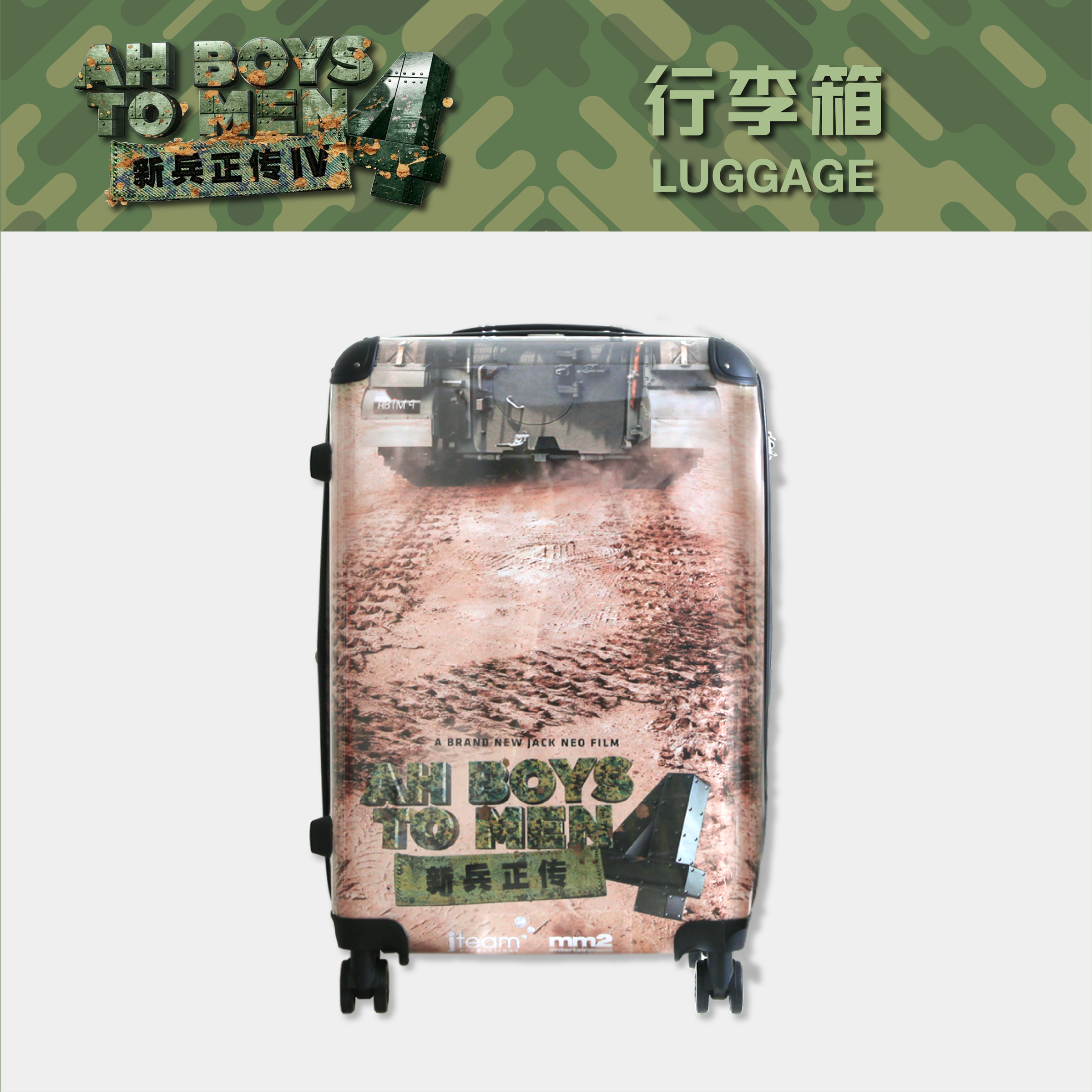 ABTM-08.png