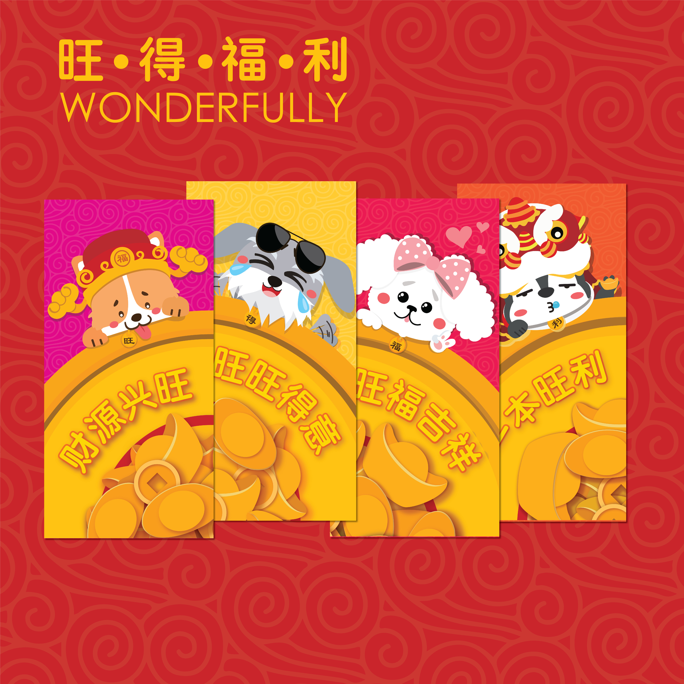 angpau-15.jpg