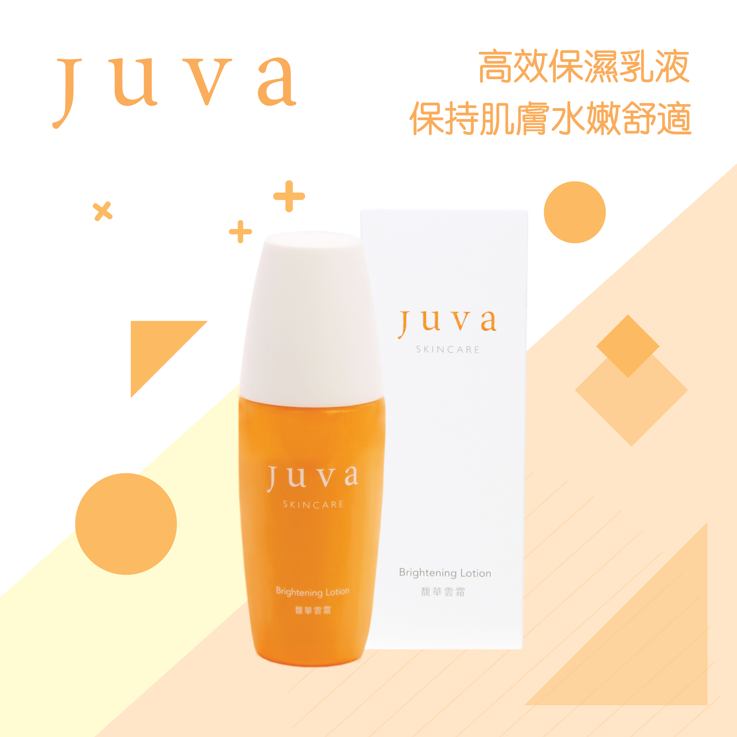 juva-01.jpg