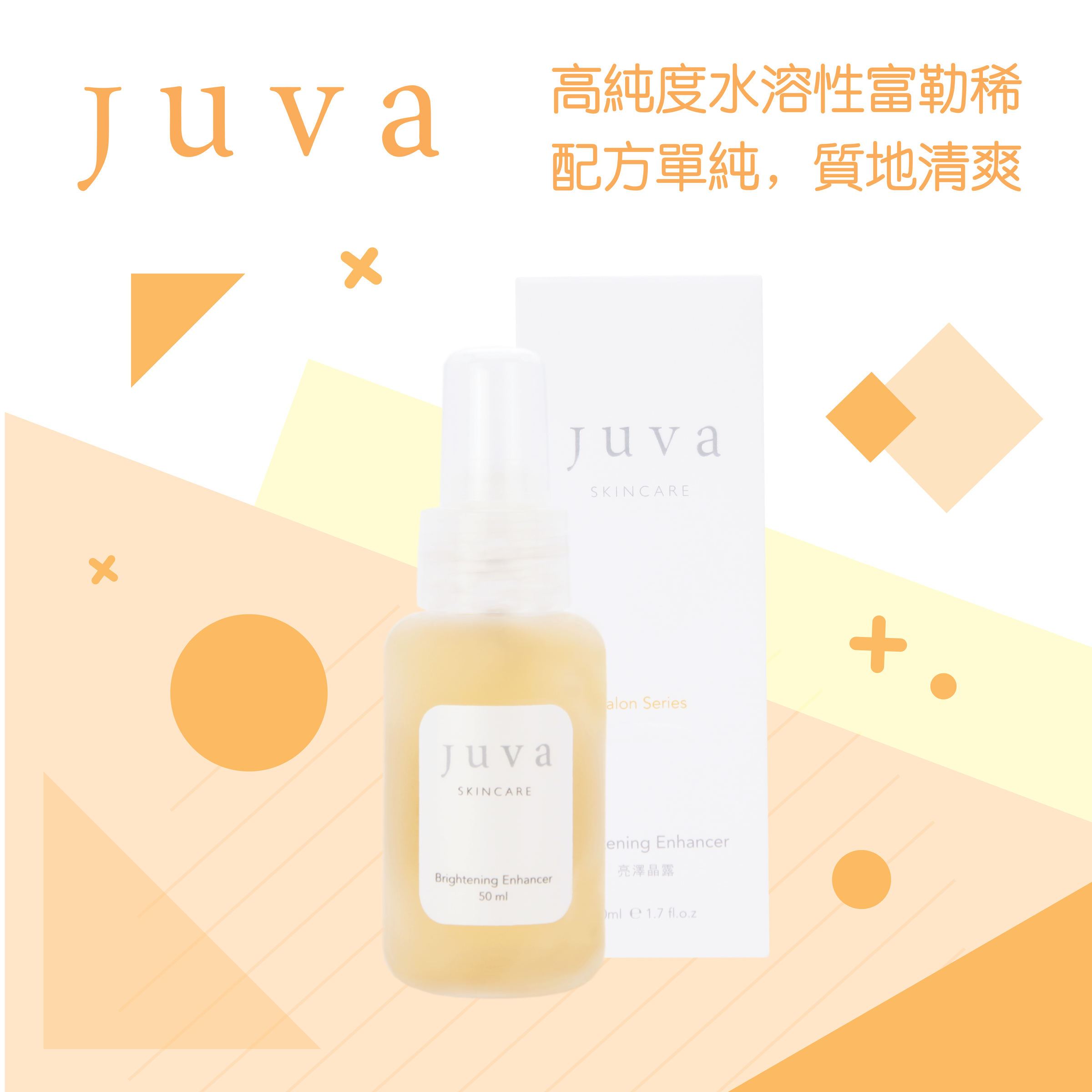 juva-03.jpg