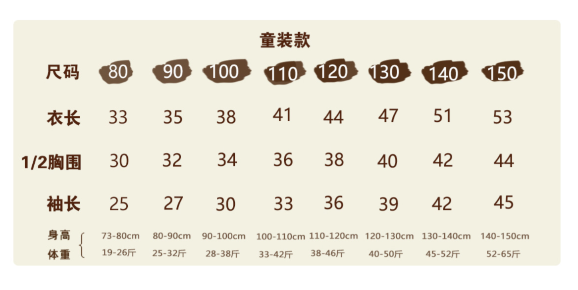 O1CN01PDEw9f2F0FCWXTjxk_!!2206818278817-0-cib