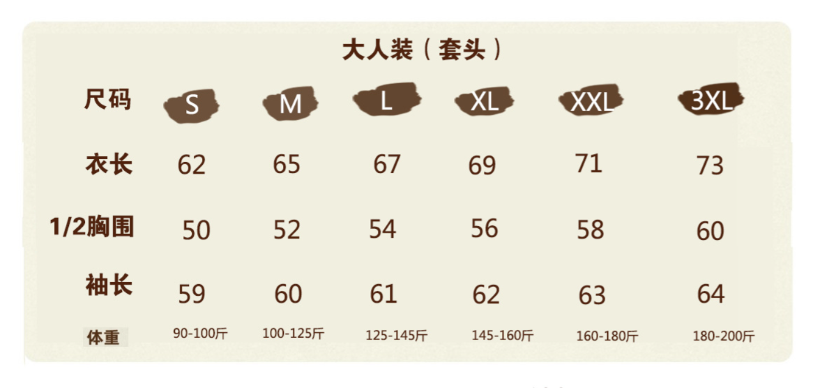 O1CN01cBgp3A2F0FCVhwGHa_!!2206818278817-0-cib