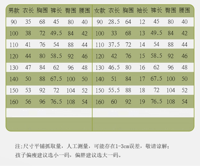 O1CN01Tel9wV1WLAZxRbab6_!!2206505922771-0-cib