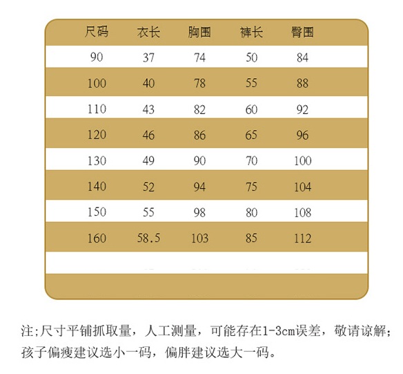 O1CN01fZqW591WLAZyhGZQz_!!2206505922771-0-cib