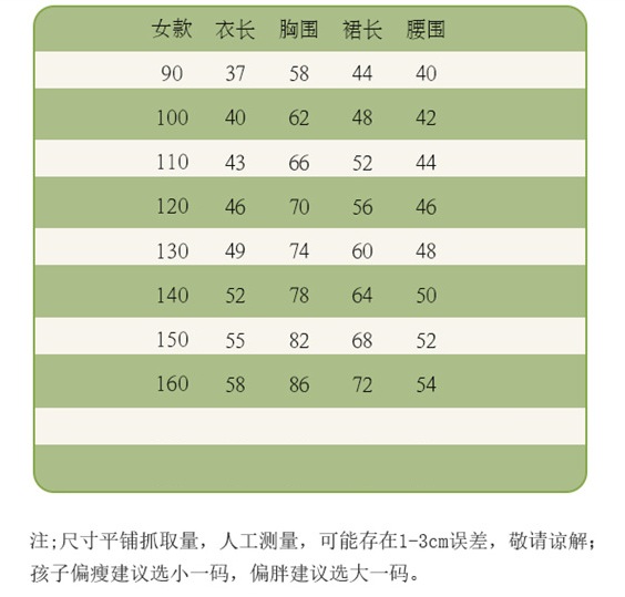 O1CN01yXMl9T1WLAaKx7ybR_!!2206505922771-0-cib