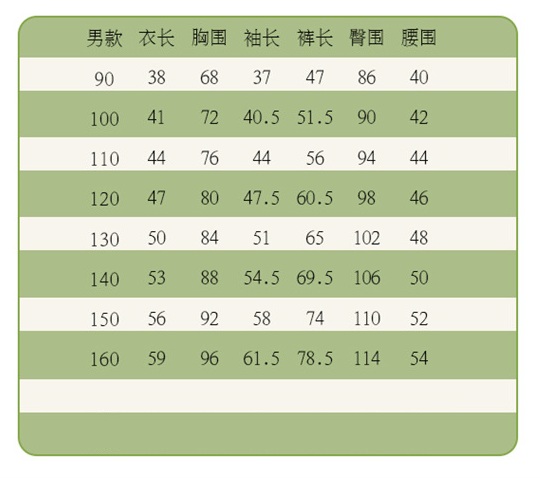 O1CN01Ym6OsA1WLAaNI8SnP_!!2206505922771-0-cib
