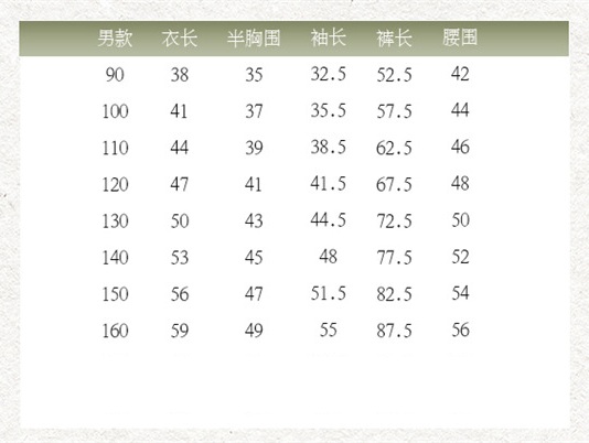 O1CN012qwdwV1WLAa28lK8b_!!2206505922771-0-cib