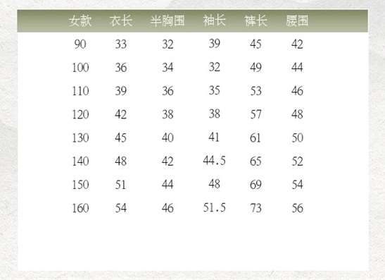 O1CN01i0o38E1WLAa34lKOJ_!!2206505922771-0-cib