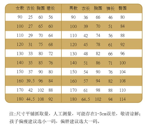 O1CN01qlHsjn1WLAa0Kln3L_!!2206505922771-0-cib