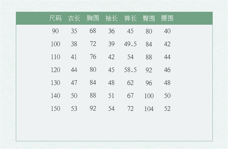 O1CN01HqrN3K1WLAaDaawmt_!!2206505922771-0-cib