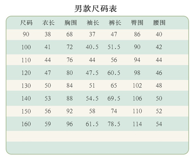 O1CN01uKTqZq1WLAYJHbT2N_!!2206505922771-0-cib