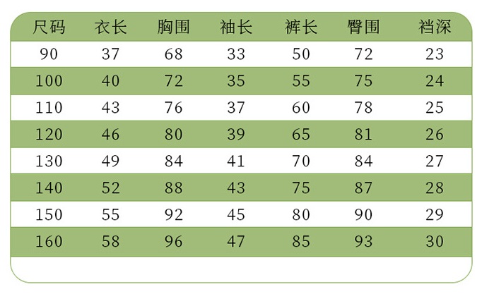 O1CN01XcjOhR1WLAaJhcVF7_!!2206505922771-0-cib