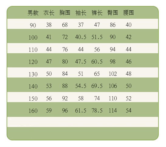 O1CN01z829Tr1WLAZxCBqcS_!!2206505922771-0-cib