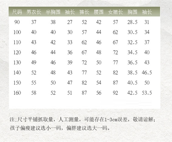 O1CN01PgNqqi1WLAa2oyumL_!!2206505922771-0-cib