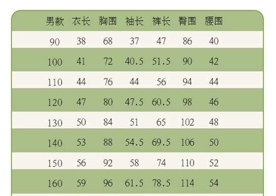 O1CN01eSQLwQ1WLAZyWf76Z_!!2206505922771-0-cib