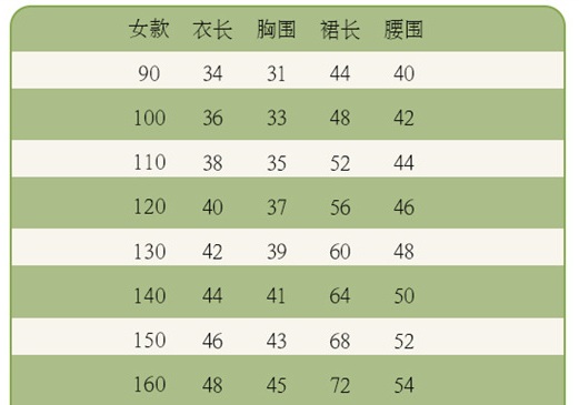 O1CN01SgbICr1WLAZwt0AnT_!!2206505922771-0-cib