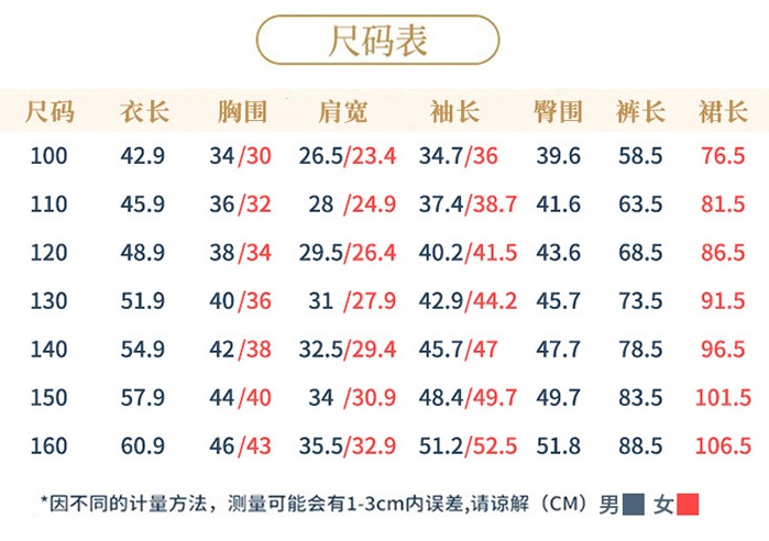 O1CN01zignLQ1WLATsTWUa2_!!2206505922771-0-cib