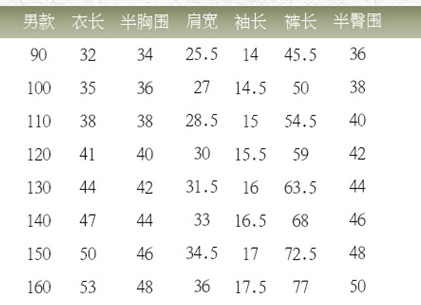 O1CN01cl9ROJ1WLAXwCyiMN_!!2206505922771-0-cib