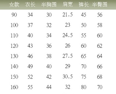 O1CN01h8WAQr1WLAXwtF3AR_!!2206505922771-0-cib