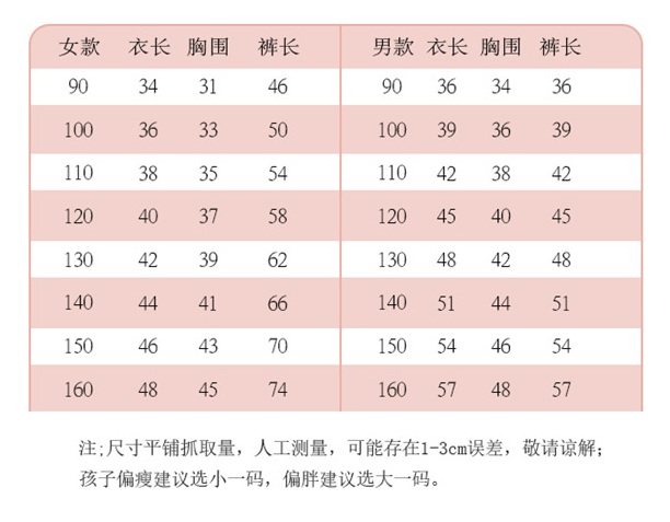 O1CN01JPl0Tf1WLAXcOdKhI_!!2206505922771-0-cib