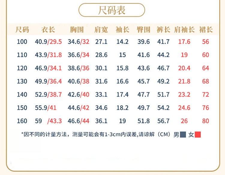 O1CN01zGKfay1WLAXNJuDCZ_!!2206505922771-0-cib