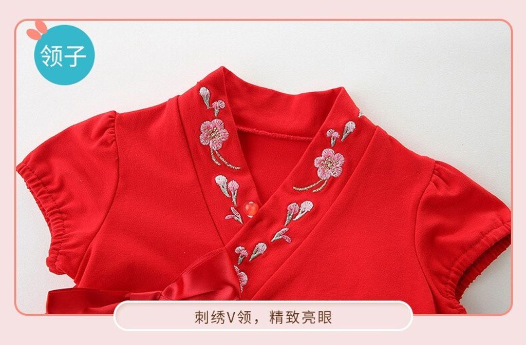 O1CN01642ngp2EdKyk1dz17_!!2519288767-0-cib