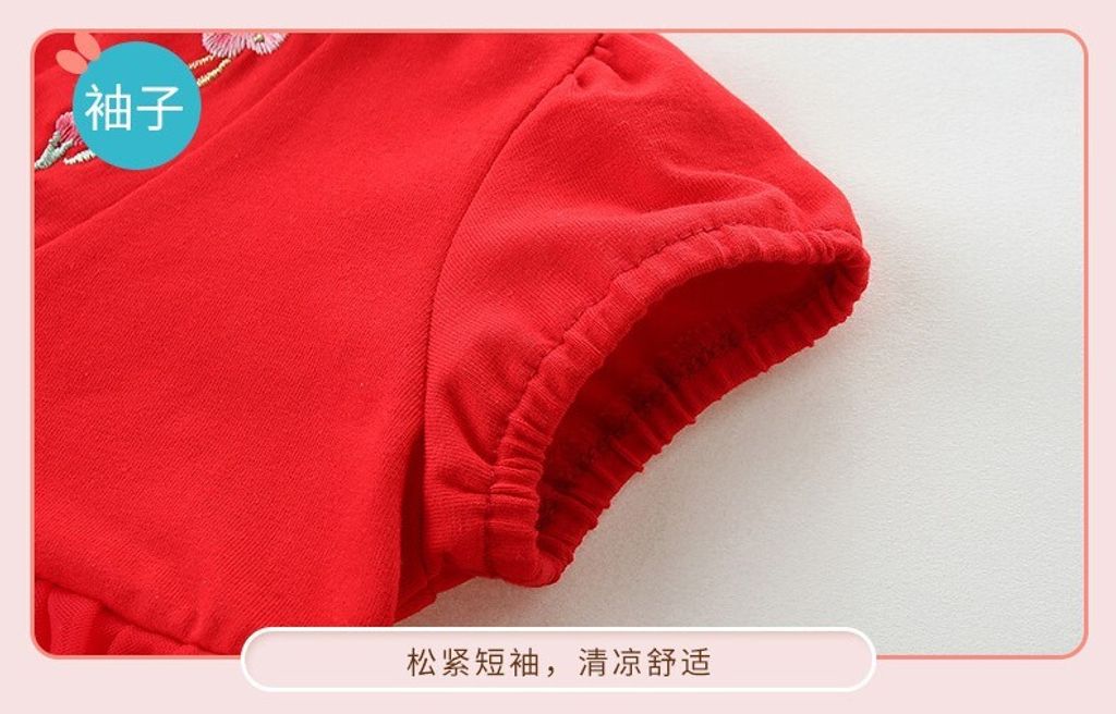 O1CN01642ngp2EdKyk1dz17_!!2519288767-0-cib - Copy (2)