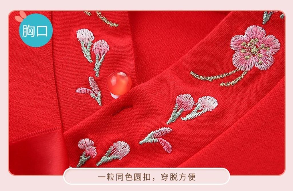 O1CN01642ngp2EdKyk1dz17_!!2519288767-0-cib - Copy