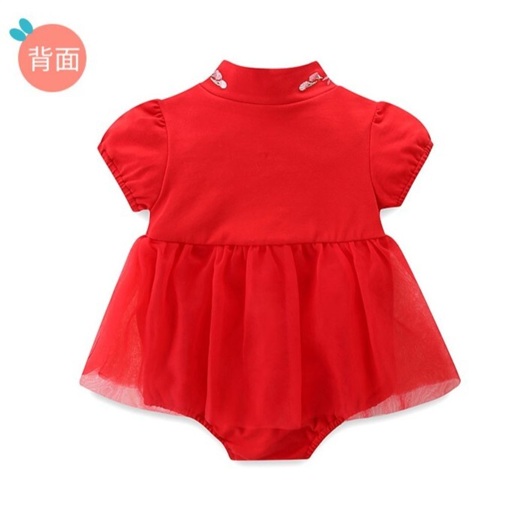 O1CN013e3wsp2EdKyo3MXBq_!!2519288767-0-cib - Copy