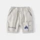 Pre Order / 浅灰