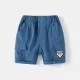 Pre Order / 海蓝