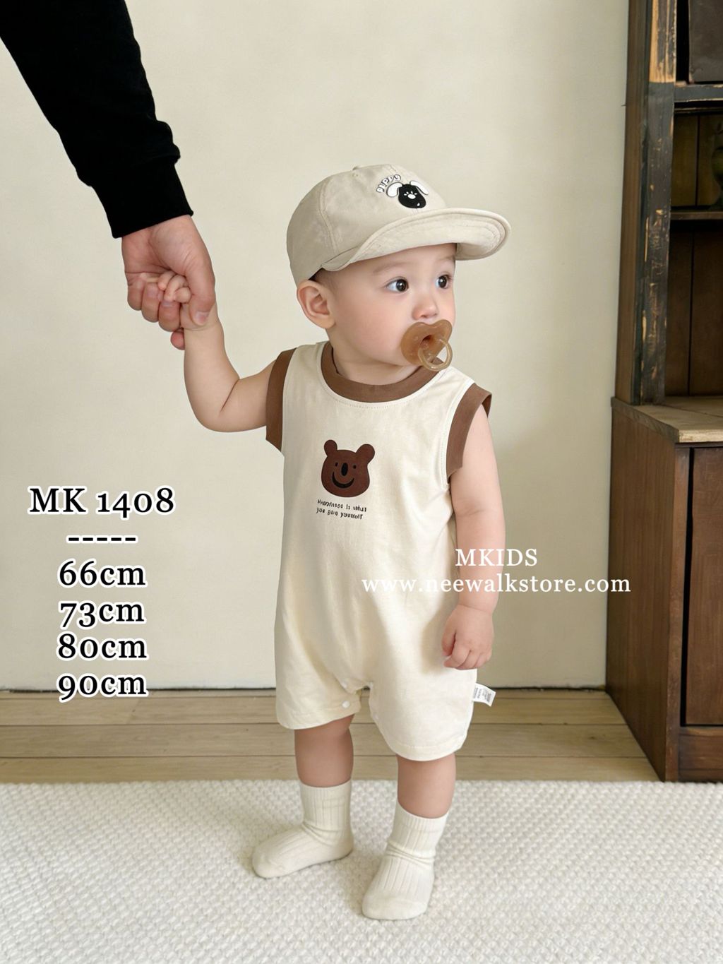 image_7882FD23-AB20-414F-9EE8-DBDEC9BB0AD2_1778125705