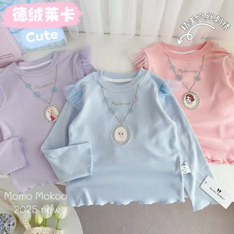 O1CN01LrGOe71XzlJ80CSLf_!!2214331632995-0-cib.jpg_