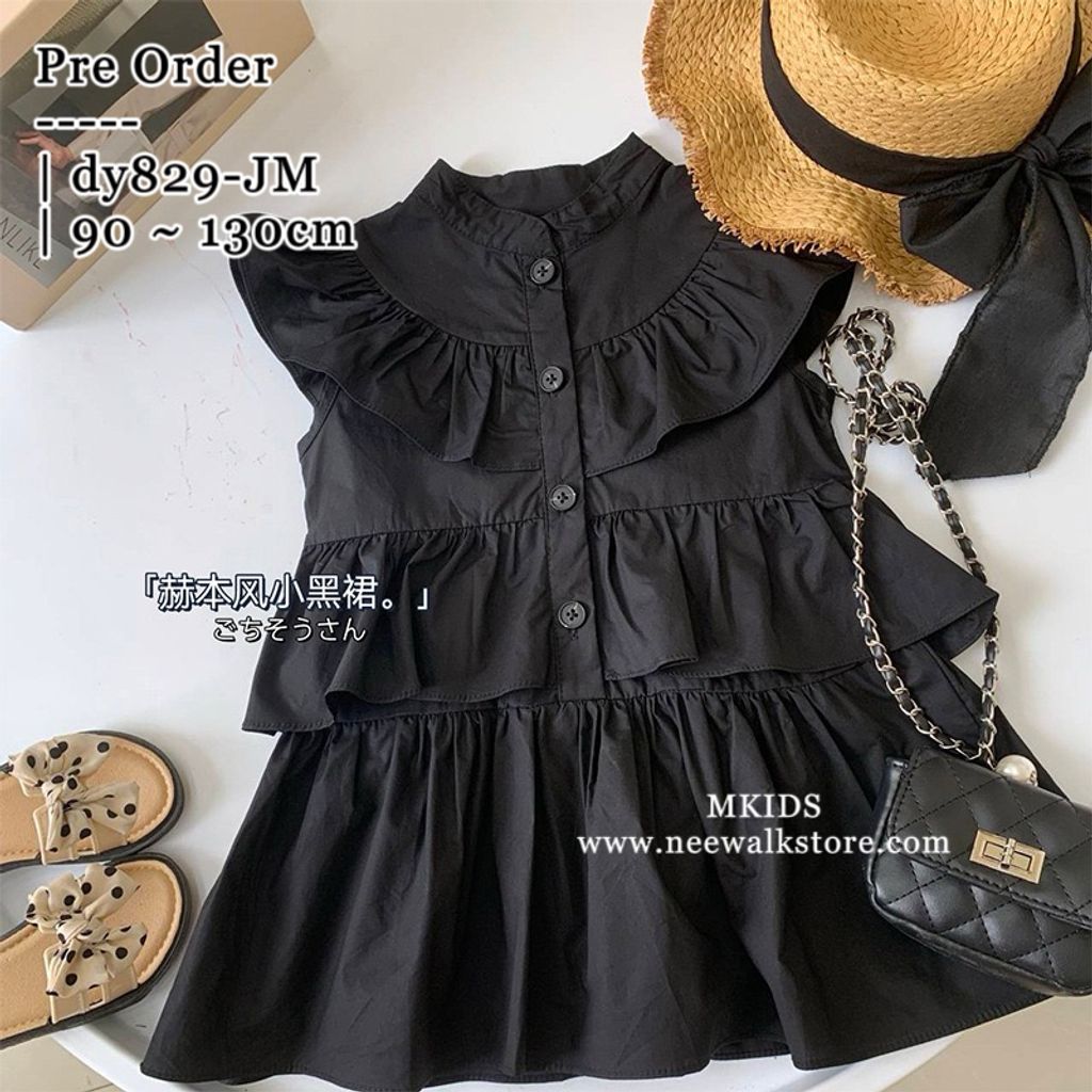 image_28DE4C8D-51EA-4B76-9C2D-1696EC2C8F56_1780984544