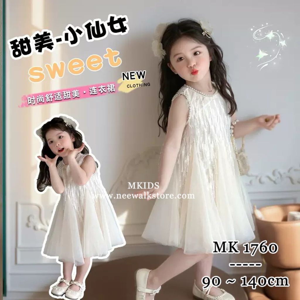 image_A81CCB0B-A954-4B5E-B068-228CACBD8D3D_1781093045