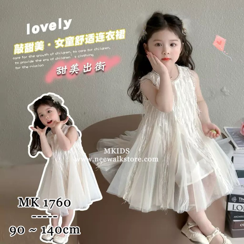 image_1C31C6FD-10DB-4EF0-A1A9-EC709F59D197_1781093045