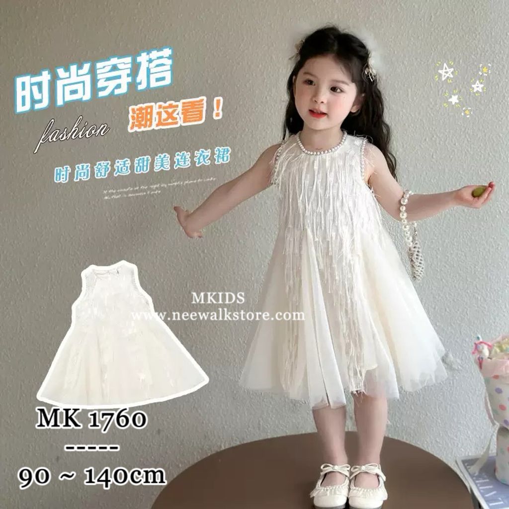 image_53942271-A1ED-4BA8-9AB3-5EF95838C766_1781093045