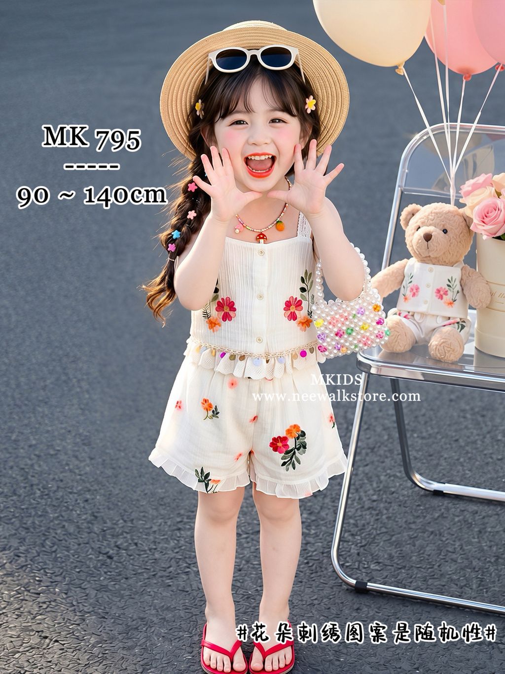 image_BACDD56C-ECE3-44E0-B04A-E8B6C8AC6D25_1781786624