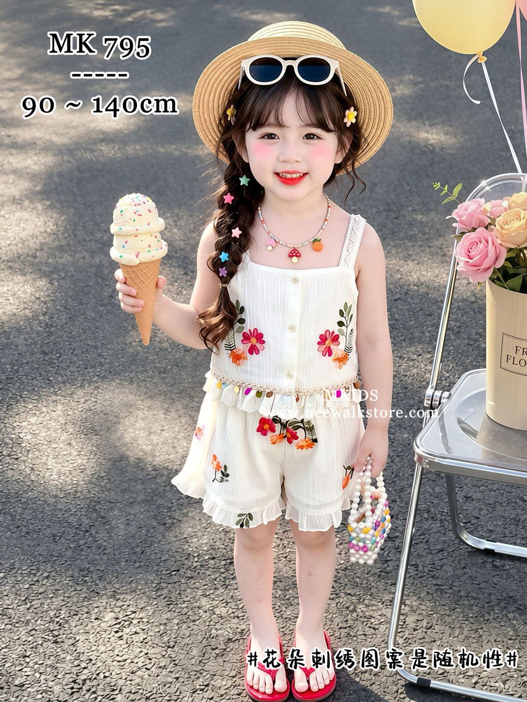 image_8ADD430D-6DC7-47D8-889C-976FFD0190C0_1781786624