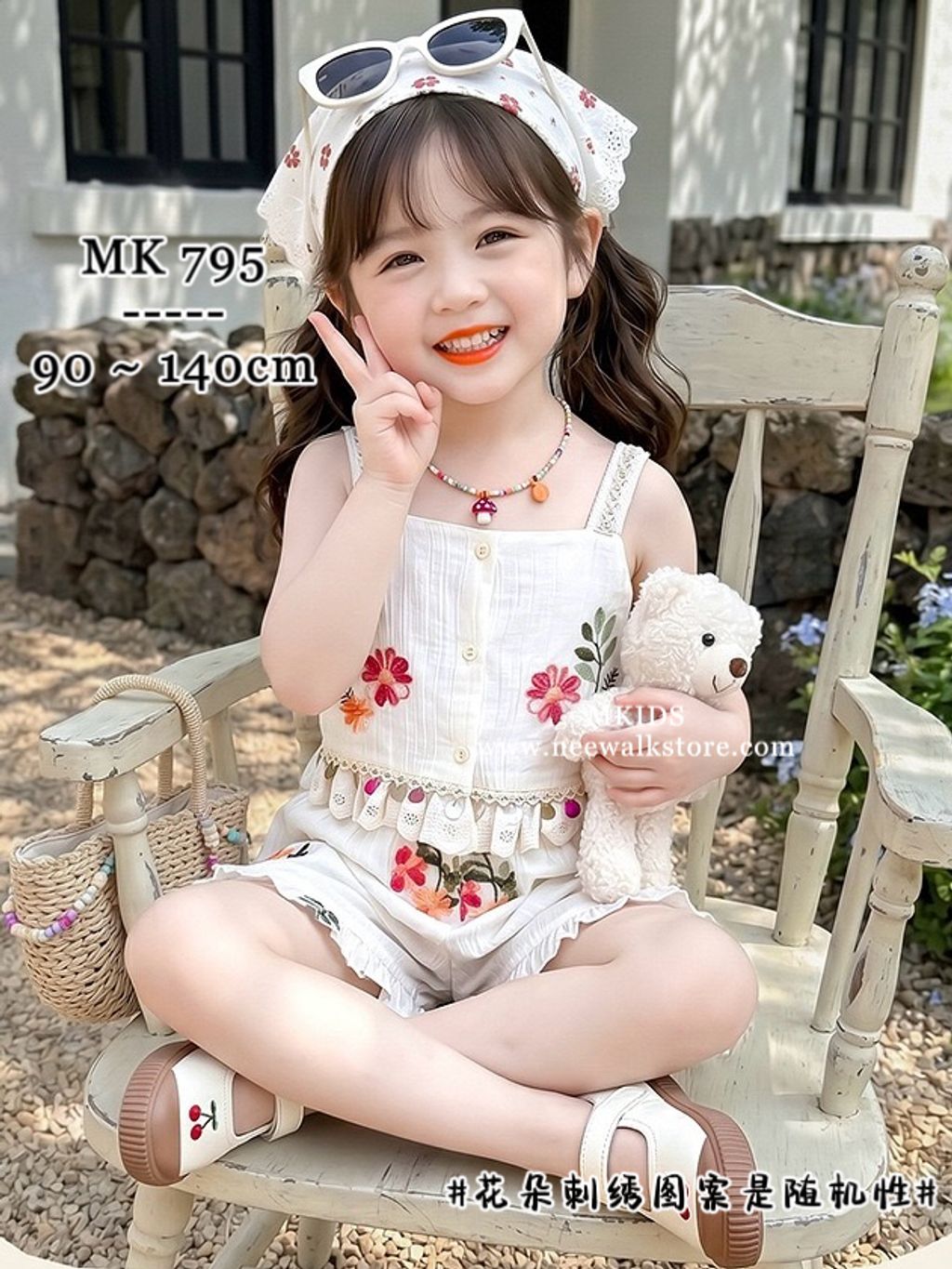 image_BD7EBA88-240E-495A-BE21-E8994CE5CA18_1781786624