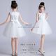 Pre Order / 白色