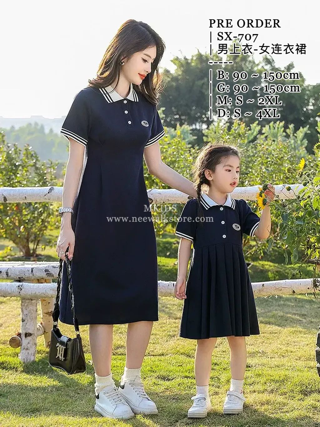 image_E97B8EA1-AD5C-4323-9C96-582116413D86_1785058669