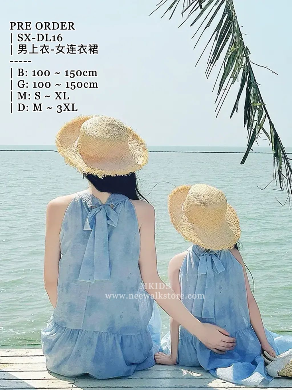 image_505B768B-CE0F-4D88-A50A-41BDFBD4AC63_1785058959