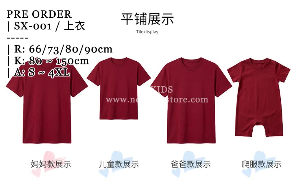 image_B3845B67-B98D-41C8-8F66-6E928F7F951C_1785059254